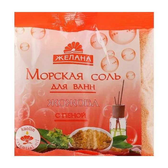 Merisuola kylpyyn vaahdolla ja kaoliinilla "Jojoba" 500 g Zhelana