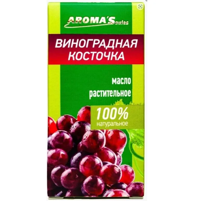 Kosmeettinen kasviöljy Rypäleen siemen, 30 ml "AromaSaules"