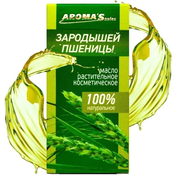 "AromaSaules" Kosmeetiline taimeõli  "Nisu idud" , 30 ml