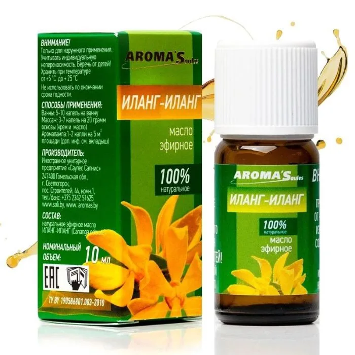 Luonnollinen eteerinen öljy "Ylang-ylang", 10 ml