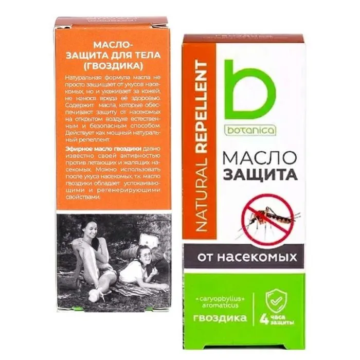 Botanica Kosmeettinen Öljy – Neilikka-Eteerinen Öljy 30 ml Medicalfort