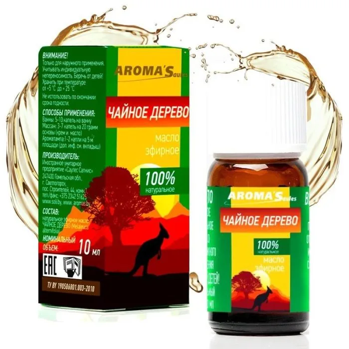 "AromaSaules" Naturaalne eeterlik õli "Teepuu", 10 ml  