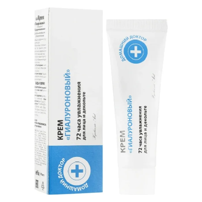 Kasvo- ja kaulavoide hyaluronihapolla 30 ml - Domashnij Doktor