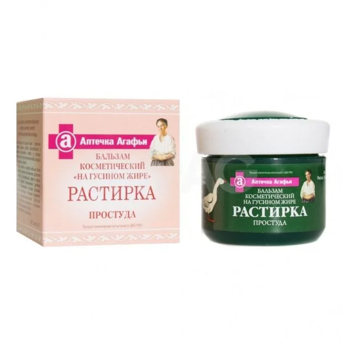 AA Palsam Hanerasvaga 75ml 