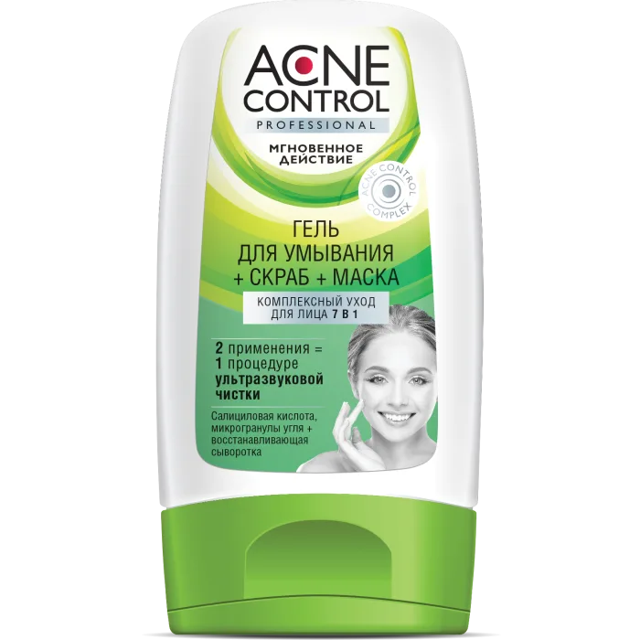 Pesugeeli + kuorinta + naamio "Kompleksinen kasvohoito 7 in 1" 150 ml - ACNE CONTROL