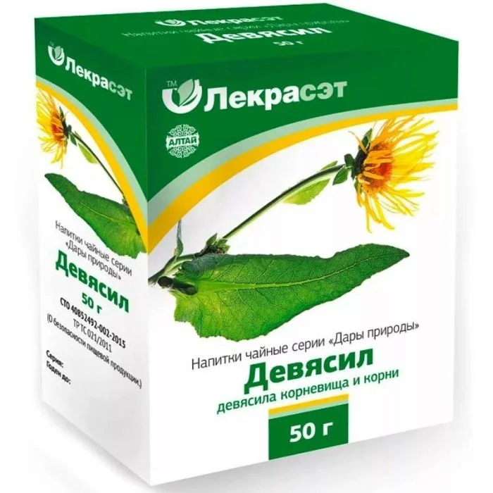 AEDVAAGIJUURED 50G - LEKRASET 
