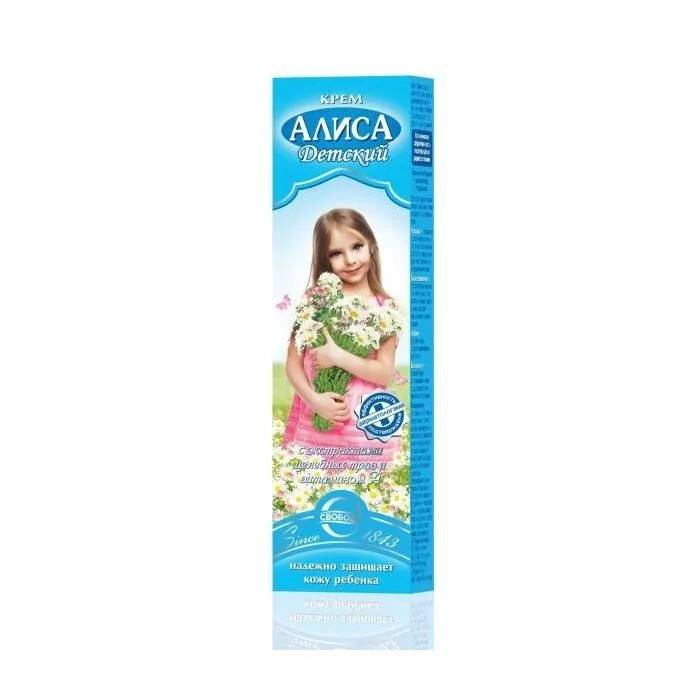 ALISA LASTEKREEM TAIMSE EKSTRAKTI JA A-VITAMIINIGA 40G
