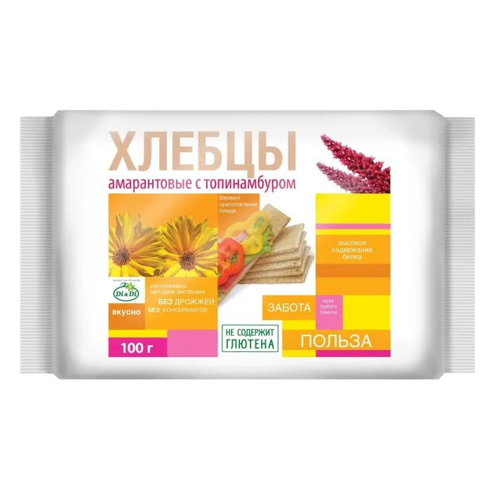 Amarandi leivakesed maapirniga100 g - Di & Di 