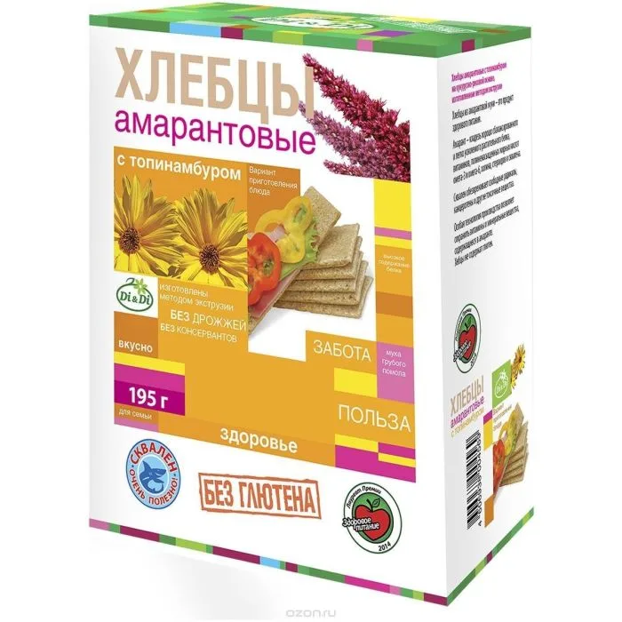 Amarandi leivakesed maapirniga195 g - Di & Di 