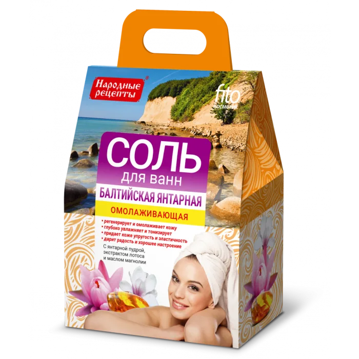 VANNISOOL  NOORENDAV BALTI MEREVAIGU 500G - FITOKOSMETIK