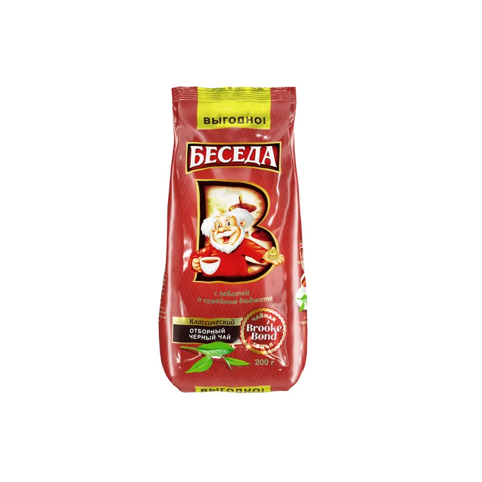 Beseda musta lehe tee  200gr