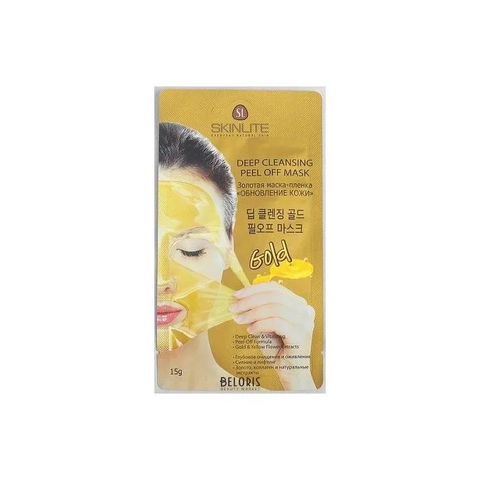 Deep cleansing peel off mask GOLD - Skinlite SL-295