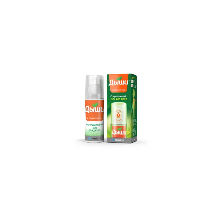 Breathe lämmittävä geeli 30 ml
