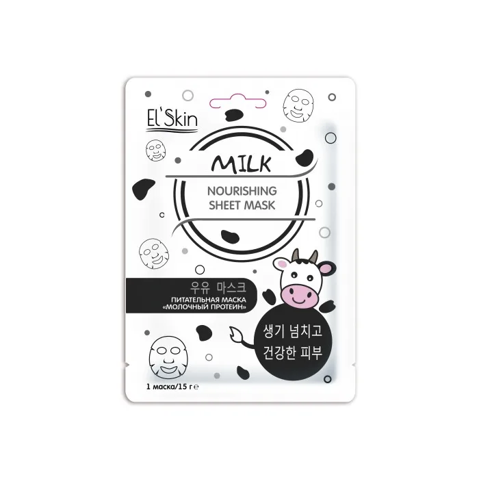 Ravitseva naamio Maitoproteiini/24 SKINLITE ES-920
