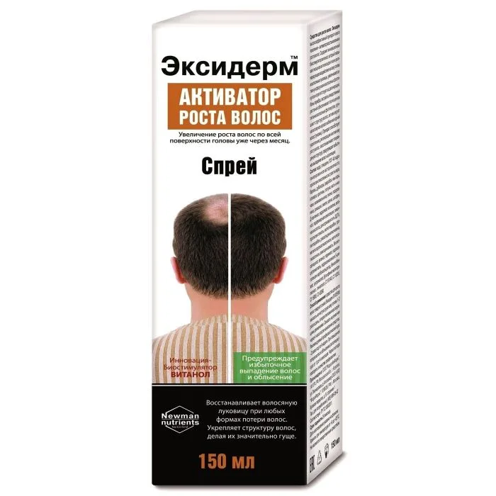 EXIDERM JUUKSEKASVU AKTIVAATOR 150ML