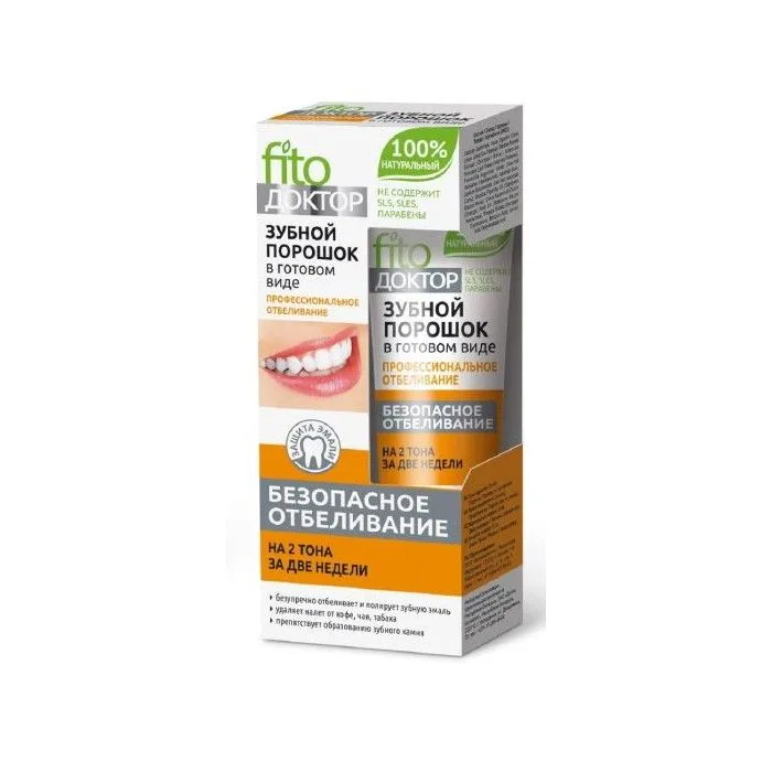 FITODOKTOR OHUTU VALGENDAMINE HAMBAPULBER 45ML