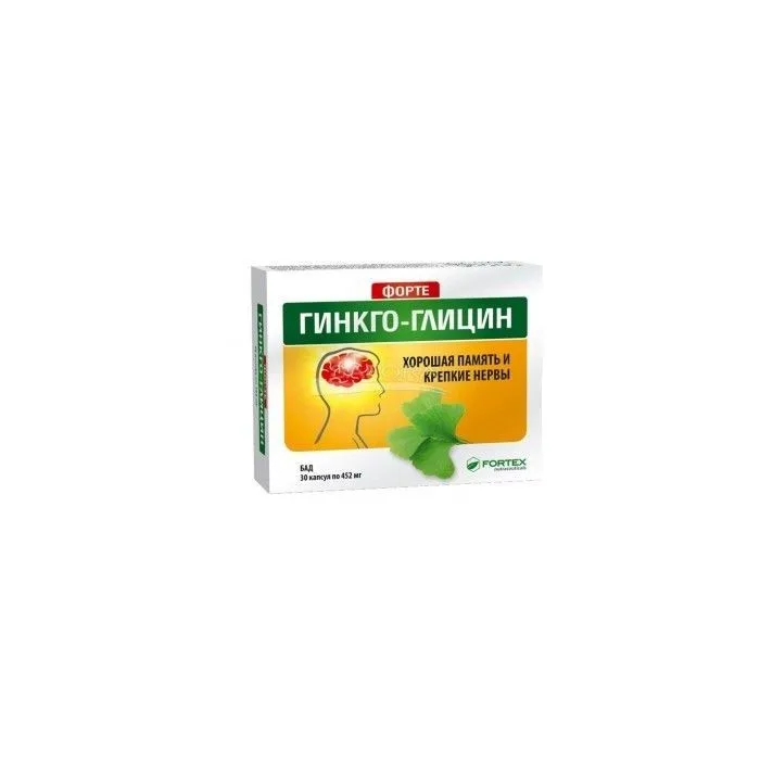 FORTE GINKGO-GLÜTSIIN KAPSLID N30 