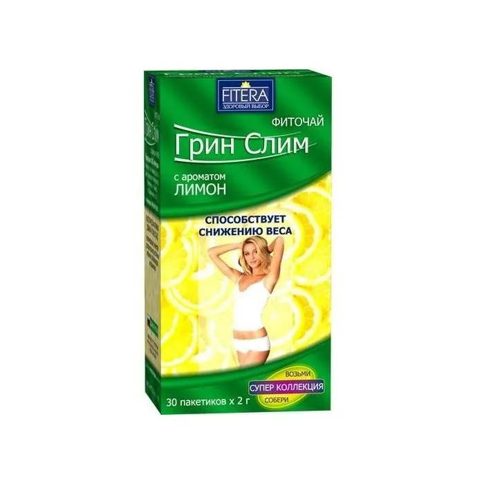 GREEN SLIM SIDRUNIGA TAIMETEE N30 x 2 G 