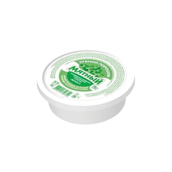 HAMBAPULBER PIPARMÜNDIGA 75G