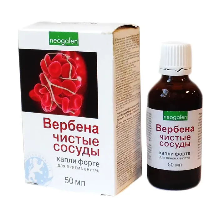HARILIK RAUDÜRT PUHTAD VERESOONED TINKTUUR 50ML 