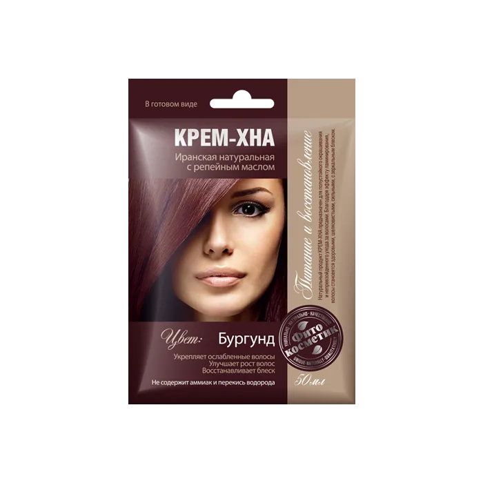 Hennakreem tugevdav 50 ml Burgundia punane(Fitokosmetik)