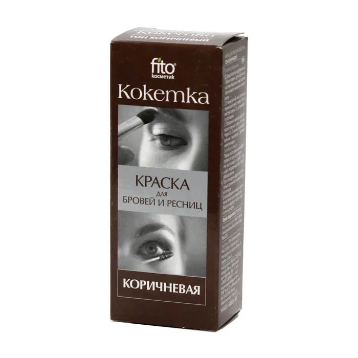KOKETKA KULMUDE JA RIPSMETE PRUUN VÄRV 4ML+1,5G