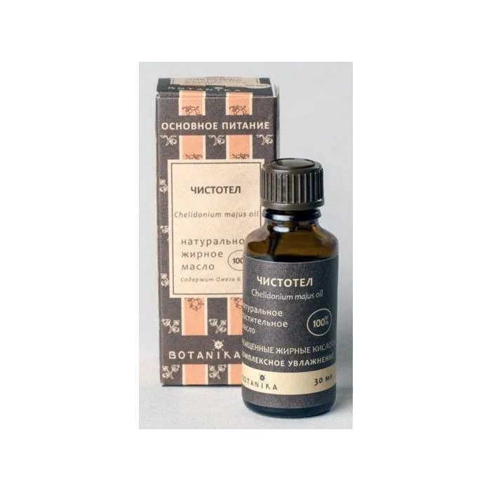 Botanika Rasvaöljy Celandine 30 ml