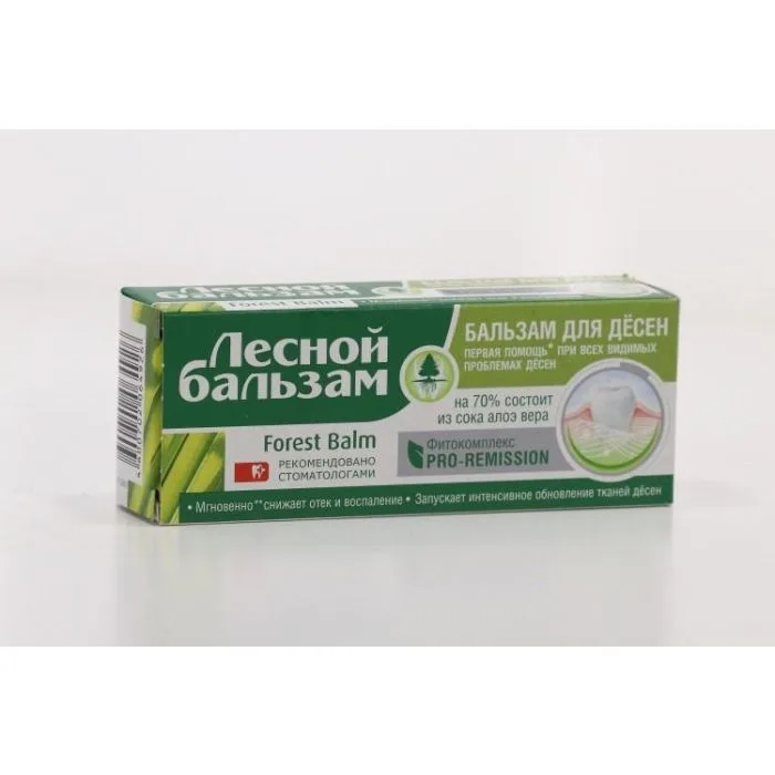 Forest Balm Gum Balm 20ml