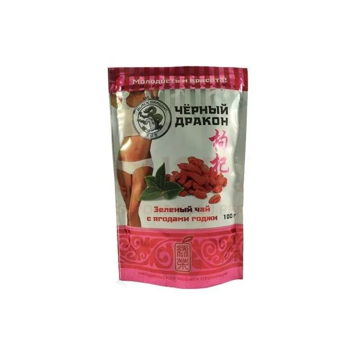 Must Draakon 100gr roheline tee goji marjadega( зелёный чай с годжи)