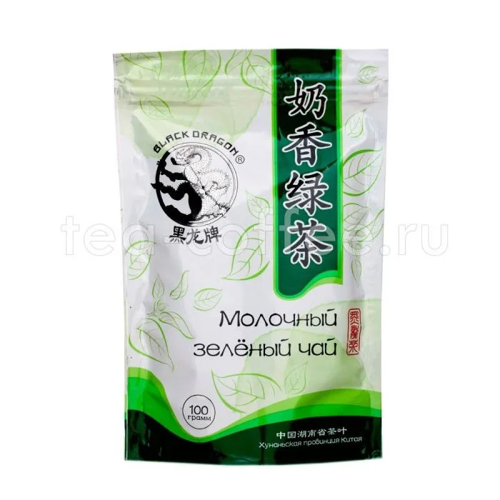 Must Draakon Roheline tee piima 100g