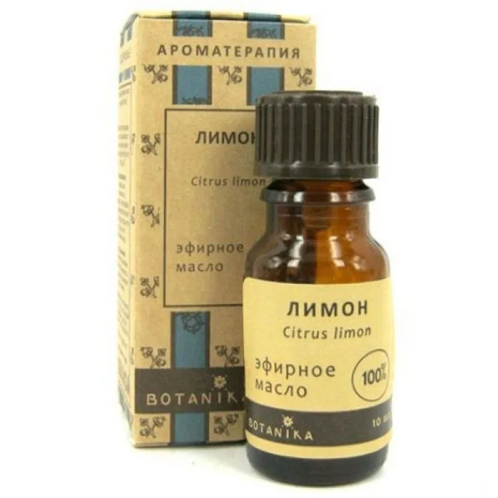 Sidruni eeterlik õli 10 ml - Botanika(масло Лимона)(maslo limona)