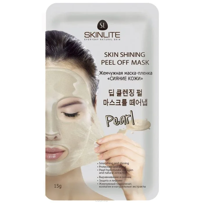 Skin shining peel off mask PEARL 