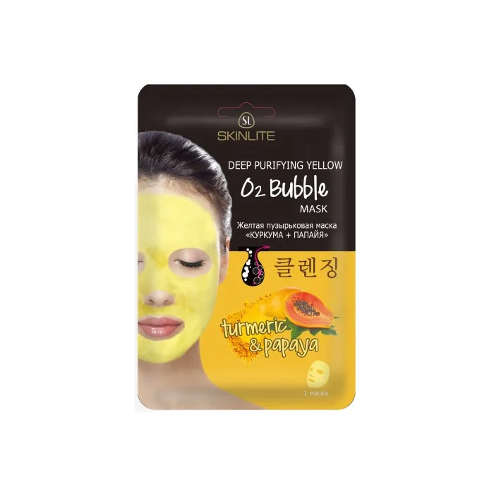SKINLITE KURKUM+PAPAIA KOLLANE MULLI NÄOMASK 20G