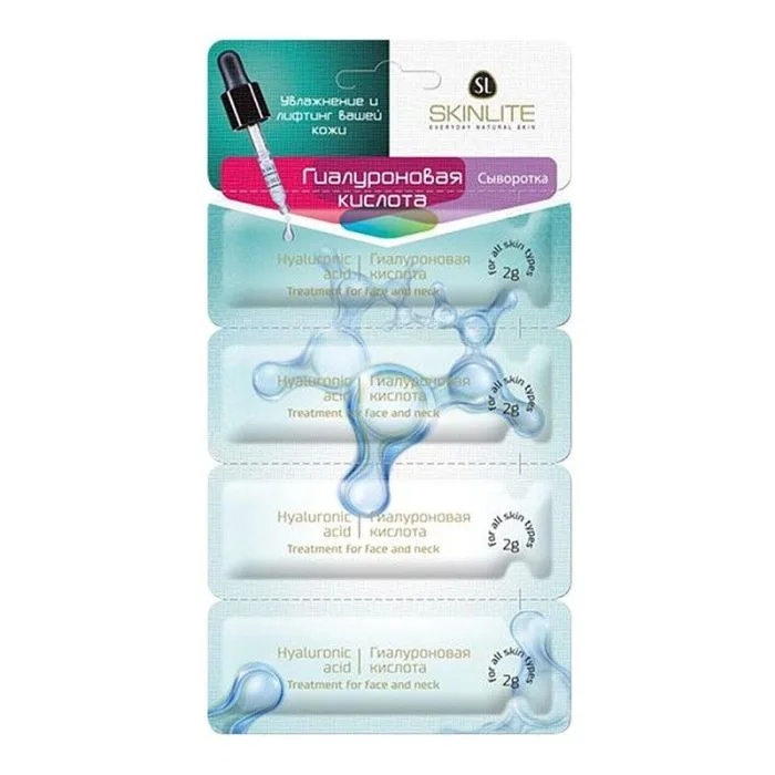 SKINLITE Serum "HYALURONIC ACID" 4*2 мл 