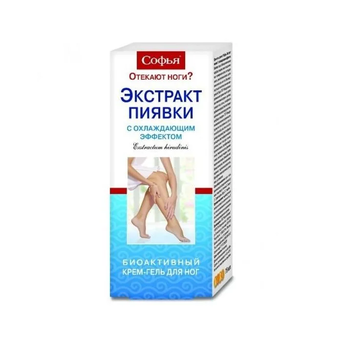 SOFJA KAANI EKSTRAKTIGA JAHUTAVA TOIMEGA BIOAKTIIVNE KREEM-GEEL JALGADELE 75ML