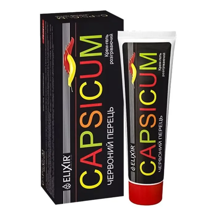 "ELIXIR" Capsicum punane pipar kreem-geel, 75 мл