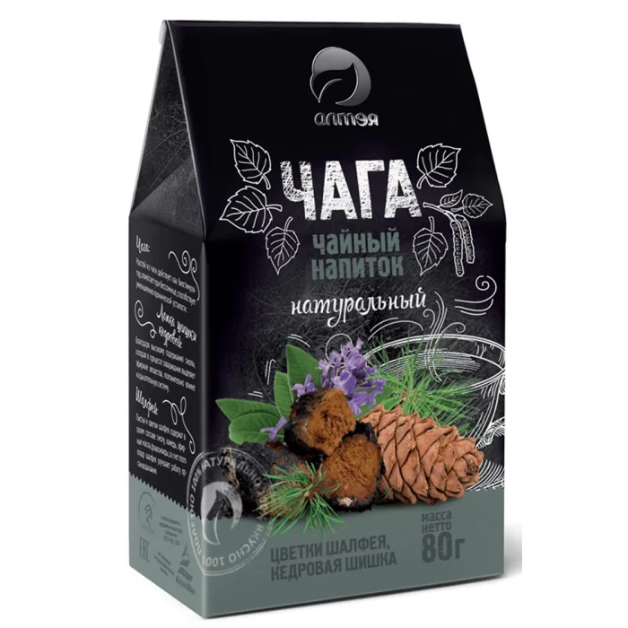 "ALTEJA" Musta pässiku tee salvei ja männikäbidega 80 g