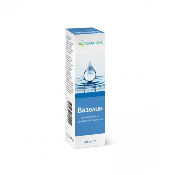 Vaseliini, 40 ml - DANHSON