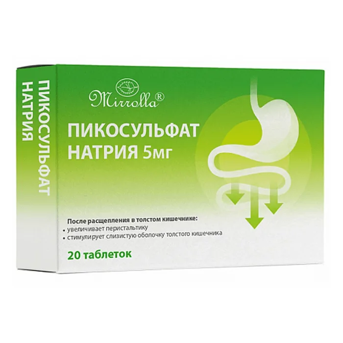 "MIRROLLA" Naatriumpikosulfaat 5 mg  tabletid N20
