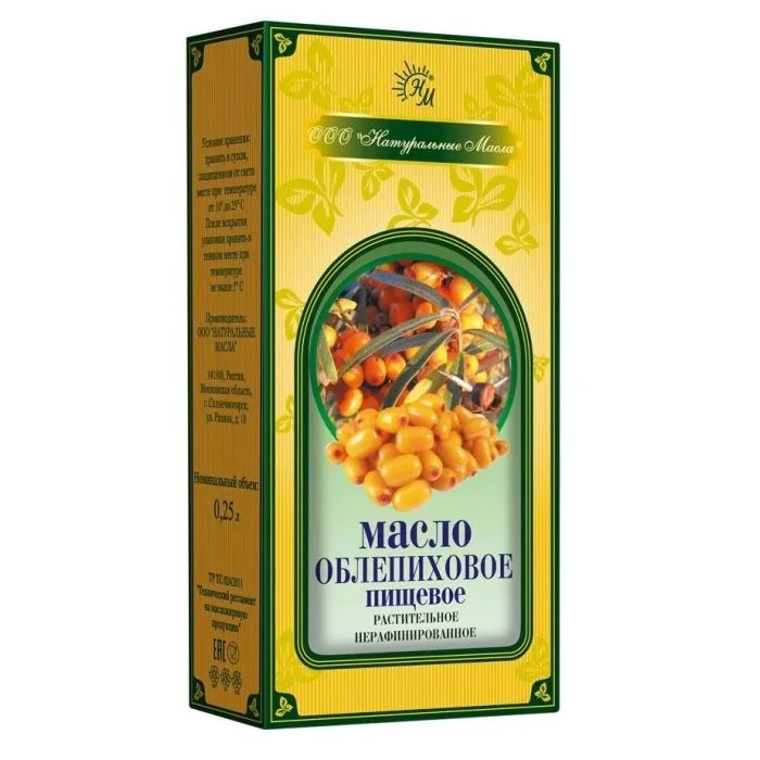 "NATURALNIE MASLA" Astelpaju toiduõli 250 ml