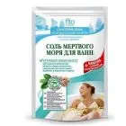 SURNUMERI TUGEV IMMUUNSÜSTEEM MERESOOL 530G - FITOKOSMETIK