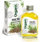 Ravintokäyttöön tarkoitettu hamppuöljy 100 ml - Organic Altay