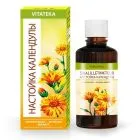 Kehäkukka tinktuura 25 ml .VITATEKA