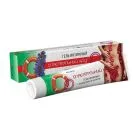 Rescuewheel intiimihygieniageeli prebiootilla ja salvialla, 50 g - DR. RETTER