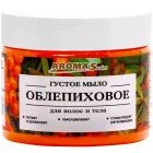 Paksu saippua "Tyrni", 250 g "AromaSaules"