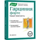 GARTSINIA FORTE TABLETID N80 EVALAR 