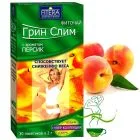 Persikan makuinen yrttitee, 30 teepussia × 2 g — Green Slim FITERA