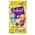 Antibakteeriset kosteuspyyhkeet "Salfeti School" N15