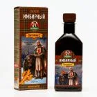 "DR.SHUSTER" Ingveri- ja C-vitamiinisiirup, 250 ml