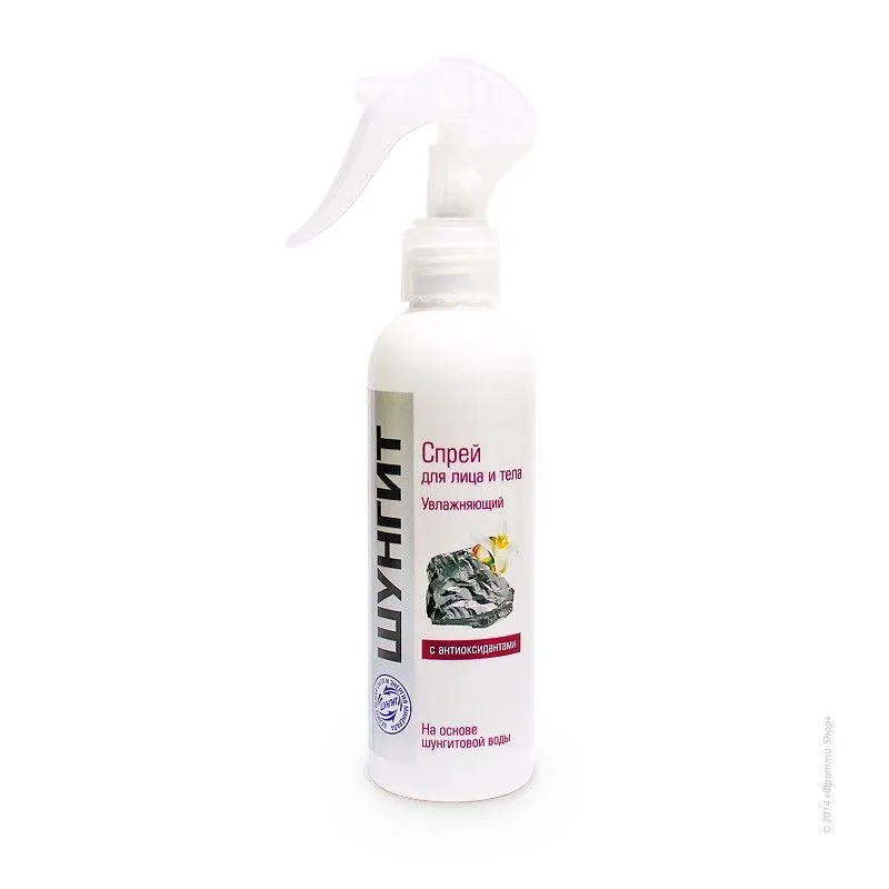 SUNGIT Niisutav Sprei Näole Ja Kehale Antioksüdantidega 200 ml ( Увлажняющий спрей для лица и тела )